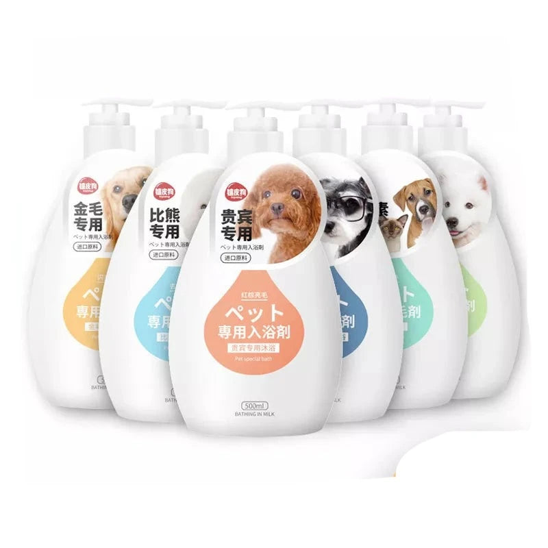 Dog Hair Cleaning Shower Gel Soap